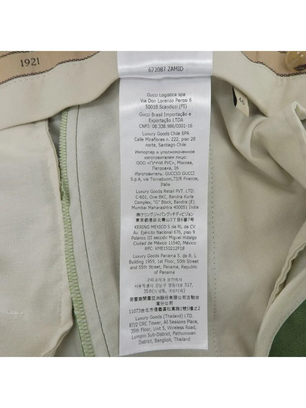 Gucci Wool Pleated Trousers Pants Green 46